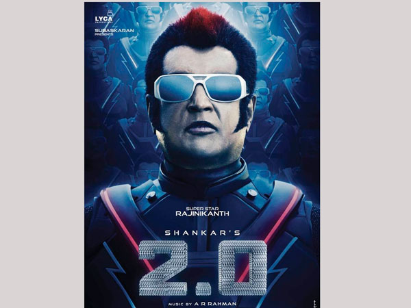 జనవరి 25, 2018లొ విడుదల