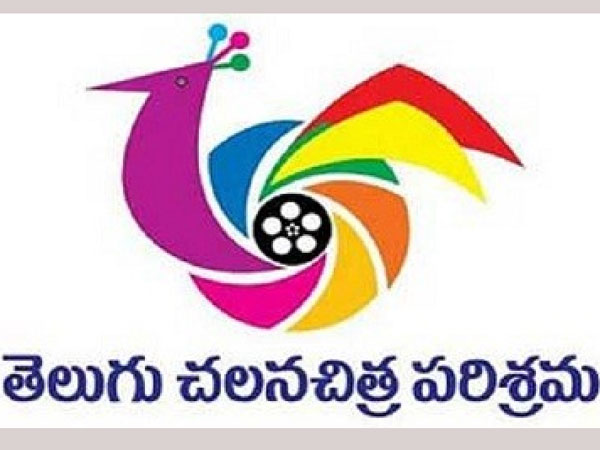 పారదర్శకమైన వ్యవస్థ ఉండాలి