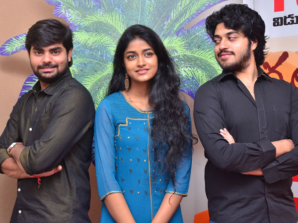 పనిమనుషుల మాఫియా