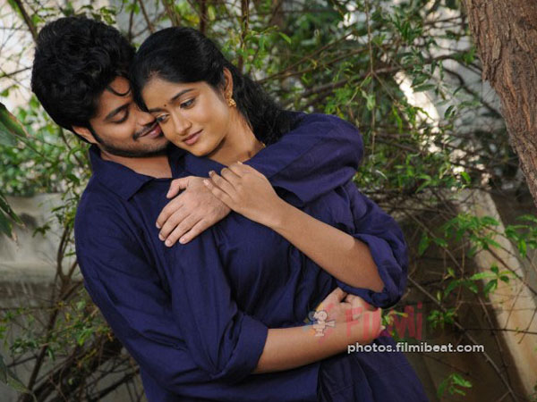 ప్రేమ కథ నేపథ్యంగా గల్ప్ సమస్య