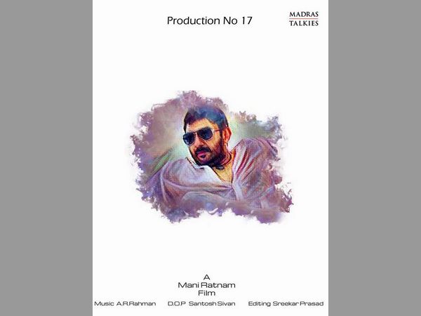 అరవింద స్వామి