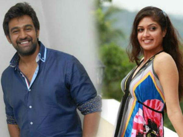 కొంతకాలం ఎఫైర్