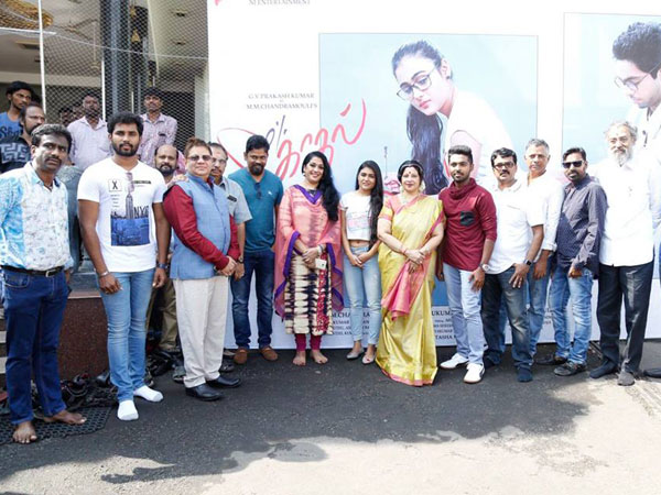 Shalini Pandey bags 100 percent Kaadhal Shalini Pandey bags 100 percent Kaadhal