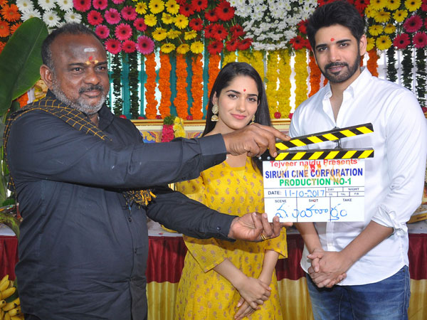 సినిమా అంటే ఉన్న ప్యాషన్ ఉంది
