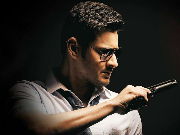 మూడో స్థానంలో స్పైడర్