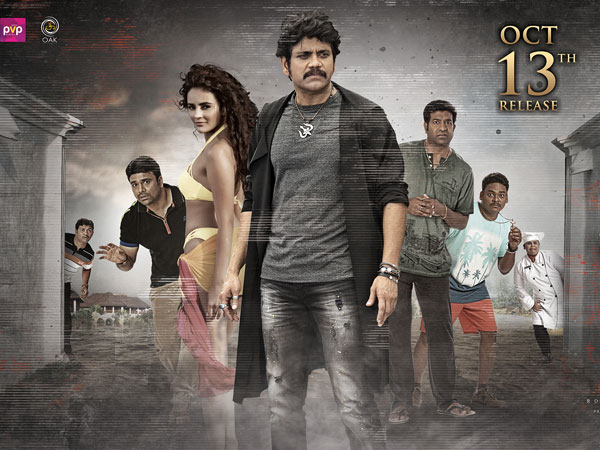 కావాల్సినంత కామెడీ
