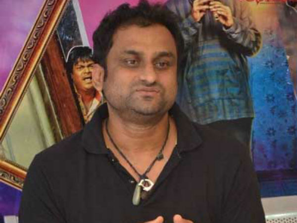 7 కోట్ల రూపాయలు