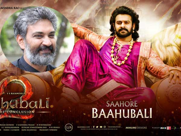 తర్వాత సినిమాపై రాజమౌళి క్లారిటీ