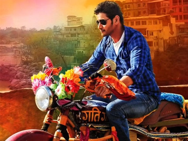 శ్రీమంతుడు బ్లాక్ బస్టర్గా నిలువడంతో