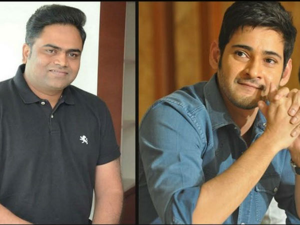 భరత్ అను నేను