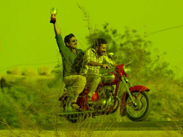 ప్రేక్షకులకు బిగ్ బాస్ టాస్క్