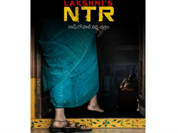 చెప్పులు విసిరీ అవమానించి, ఆయనని గద్దెదింపిన వైనాన్నీ