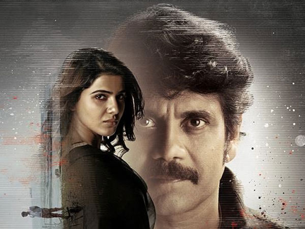 చైతూతో వివాహం తర్వాత