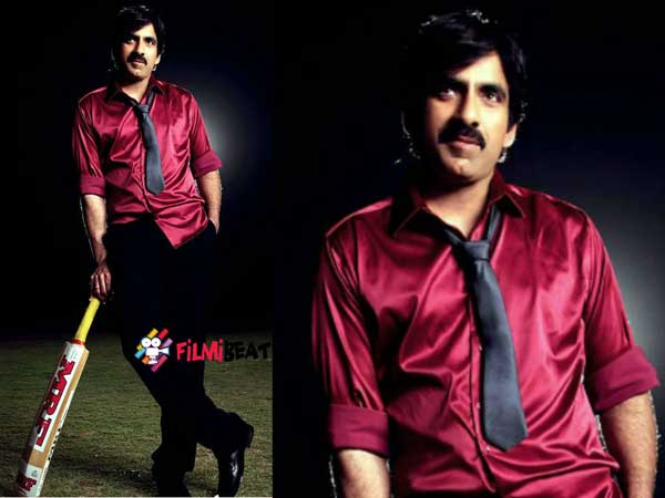 తన కెరీర్కు ఆపద