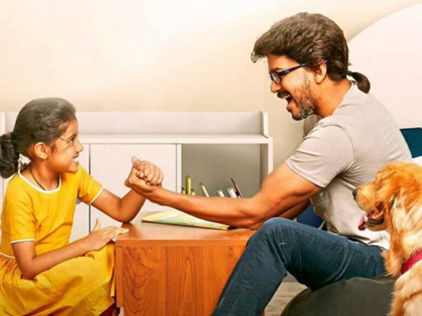 సూపర్ హిట్ అందుకున్నాడు