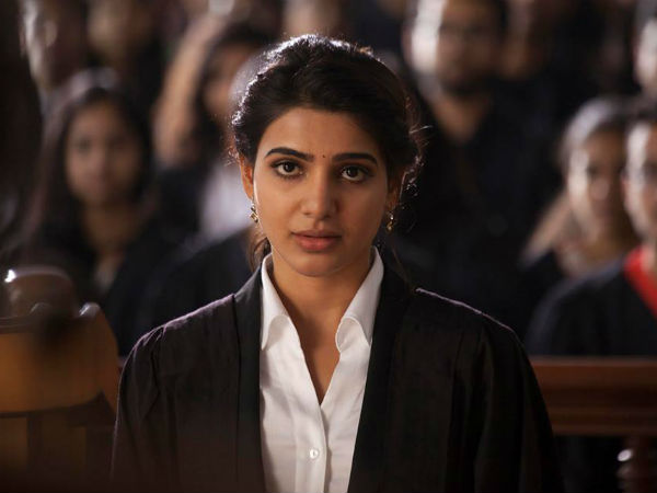 సమంత సంతోషానికి హద్దులు