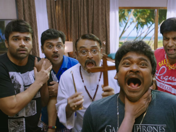 మరోసారి లాంగ్ వీకెండ్