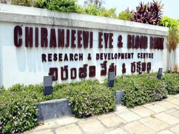 వ్యవస్థగా కూడా