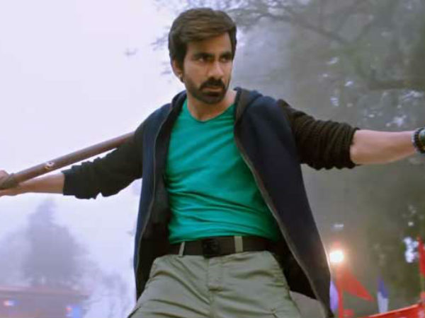 కొందరు అలా