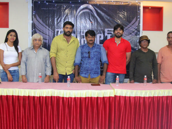 మైండ్ రీడింగ్ అనే నూతన పాయింట్