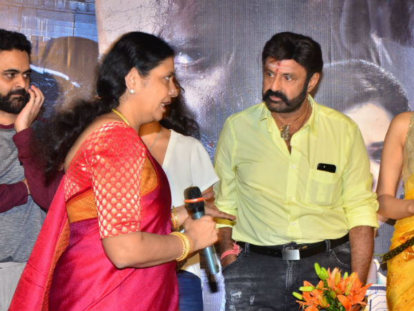 జీవిత గురించి