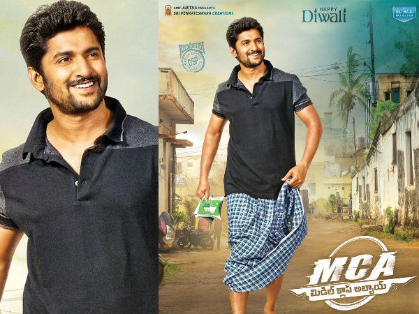 నిర్మాత దిల్రాజు మాట్లాడుతూ