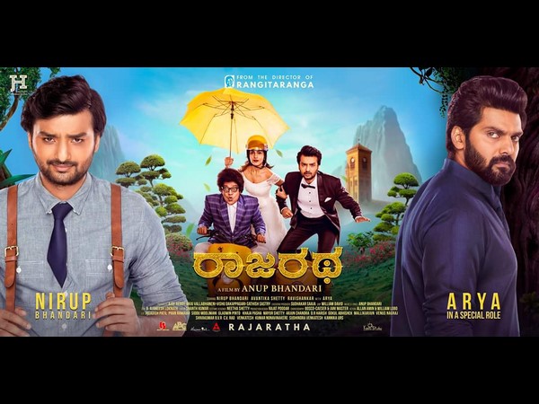 బాలీవుడ్ కెమెరామెన్ మనీష్ ఠాకూర్