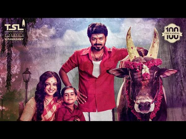 నిత్య మీనన్ యాక్టింగ్