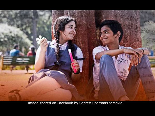 క్లాస్మేట్గా చింతన్
