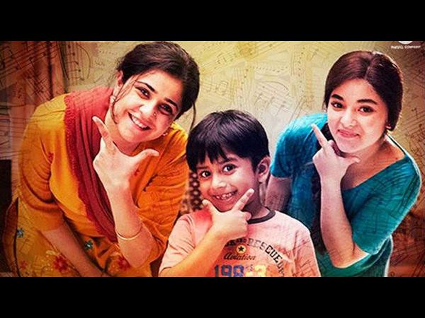 మెహర్ విజ్ నటన అదుర్స్