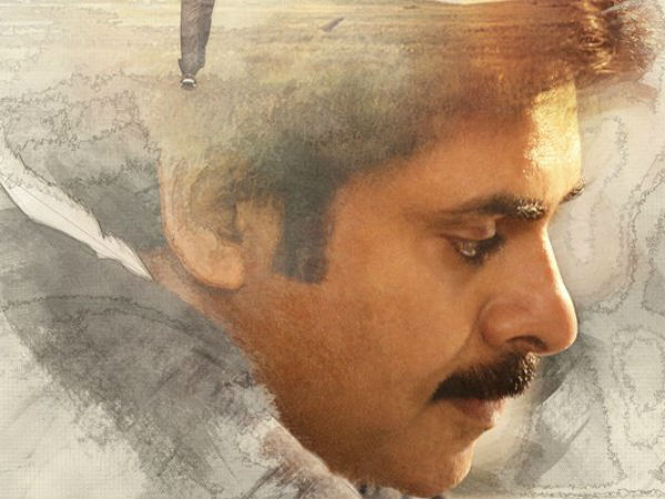 అక్టోబర్ 21న యూరప్కు
