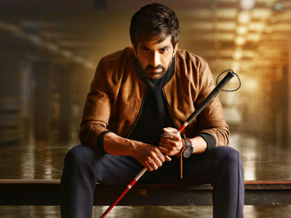 రాజా ది గ్రేట్ సినిమా