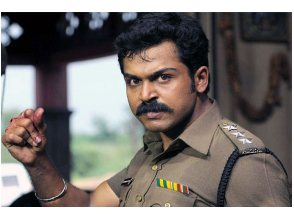 చెంచా ఉద్యోగం చేస్తున్నాం