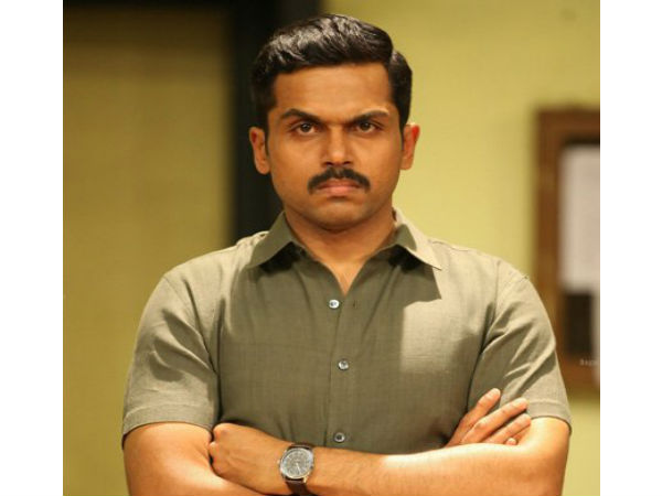 తెలుగులో