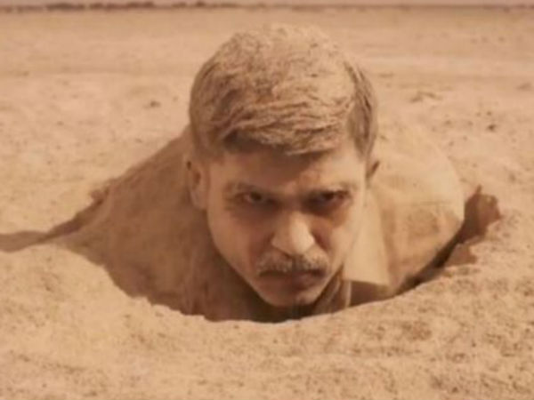 నమ్మకం ఉంది