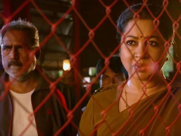 వరల్డ్ వైడ్