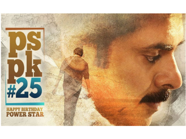 15 రోజుల యూరప్ పర్యటన