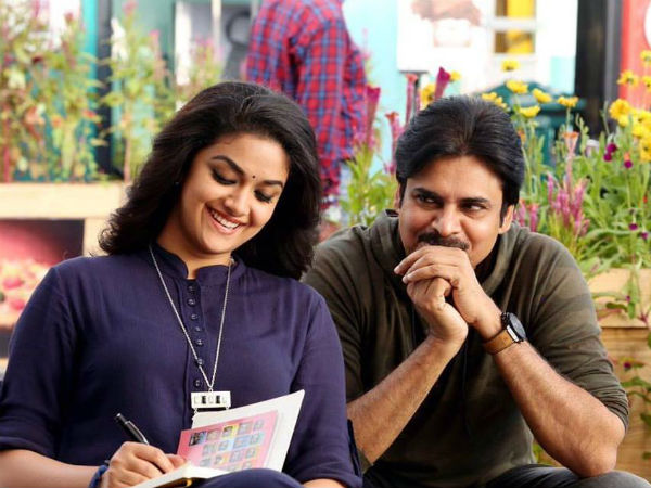 డిసెంబర్ రెండో వారం నుంచి