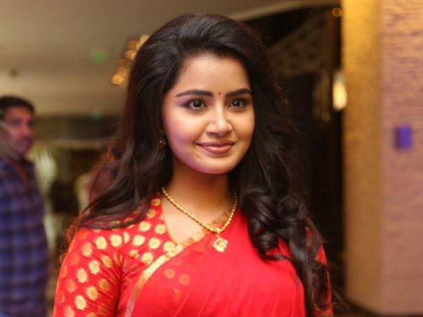 చిన్న సీన్ అయినా