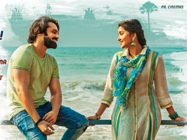 నా సక్సెస్ రేట్ చాలా దారుణం
