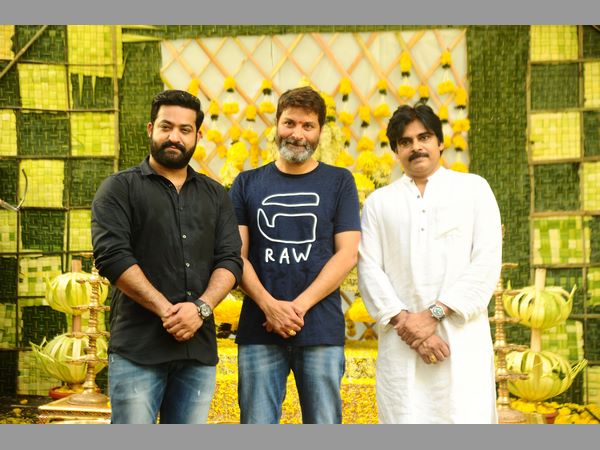 నన్ను తొక్కేస్తున్నారంటూ త్రివిక్రమ్