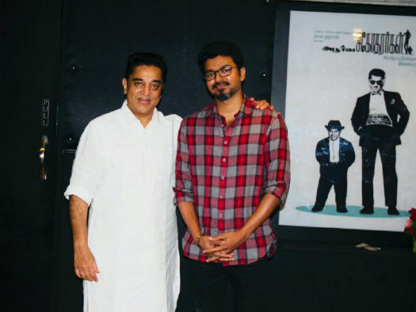 మెర్సల్కు అండగా..