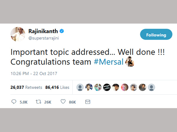 దేశ సార్వభౌమత్వానికి వ్యతిరేకంగా