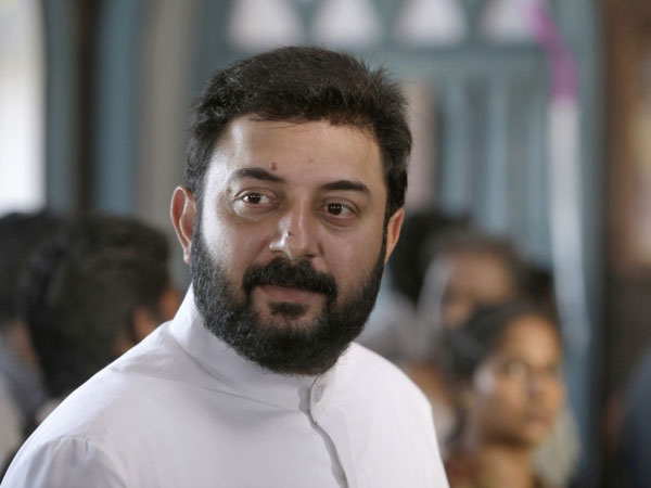 జాతీయ గీతం