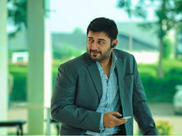 పొద్దున్నే జాతీయ గీతం వినిపించటం