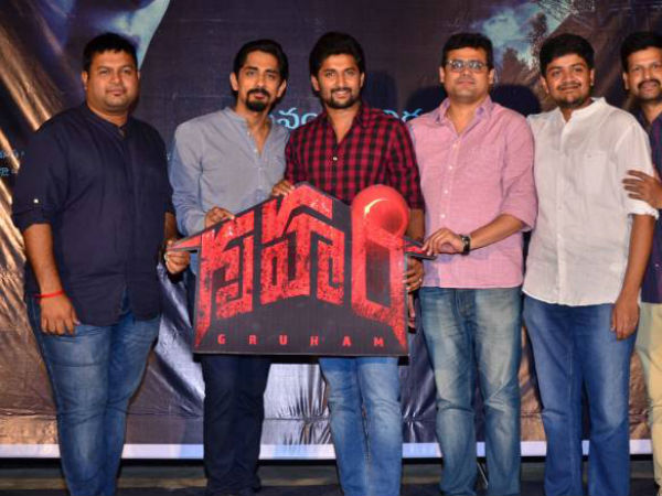 చెయ్యకపోతే ఎందుకు చెయ్యడు?