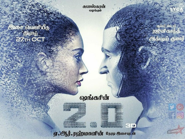బుర్జ్ ఖలీఫా వద్ద రోబో 2.0 ఆడియో లాంచ్ ఏర్పాట్లు