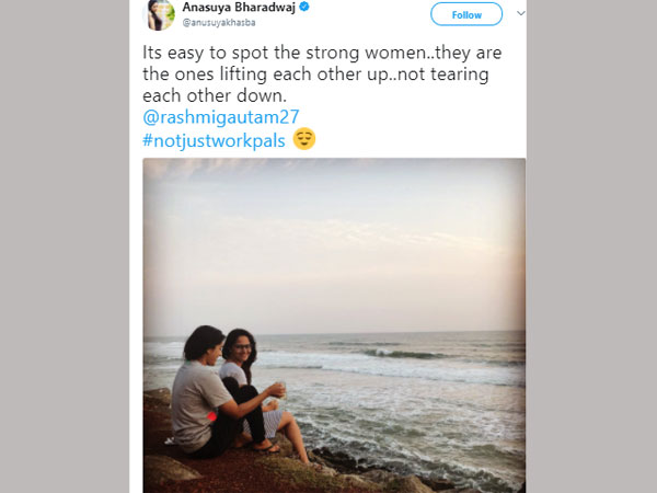 గుర్తించడం చాలా ఈజి