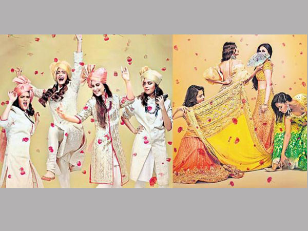 ఫస్ట్ లుక్ పోస్టర్