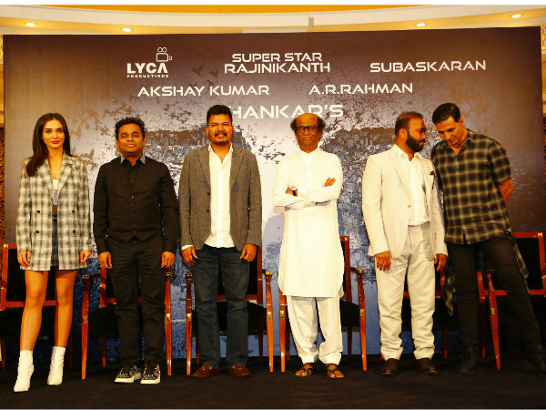 వరల్డ్ మూవీ